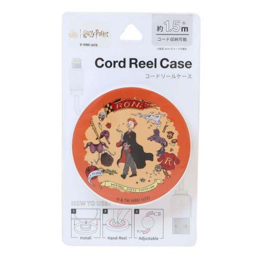 ハリーポッター コードリールケース ケーブルホルダー ロン ウィーズリー ワーナーブラザース 映画キ...