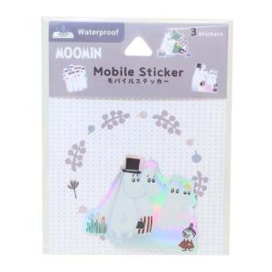 アイドリッシュセブン 5th Anniversary Event 