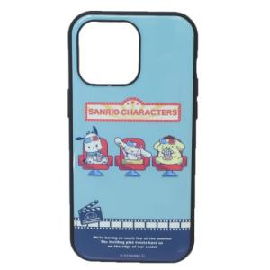 サンリオキャラクターズケース iPhone15ProMax