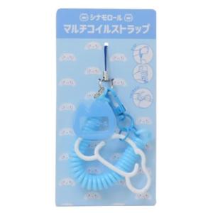 シナモロール サンリオ キャラクター スマホアクセ マルチコイルストラップ 爆買