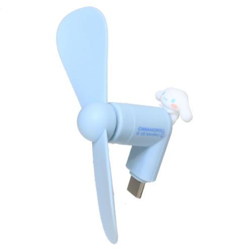 シナモロール コネクタ付きミニクールファン USB Type-C サンリオ 携帯用扇風機 キャラクタ...