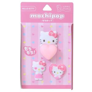 ハローキティ テープカッター&ペーパーテープ セット 身の回り雑貨