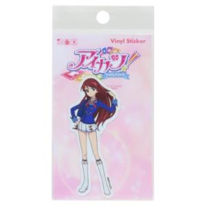 アイカツ！ ビニールステッカー ダイカットシール キャラクター 霧矢