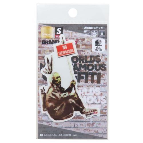 ダイカットシール バンクシー BRANDALISED 透明素材ステッカー No Trespassin...