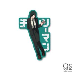 チェンソーマン アニメキャラクター ビニールシー...の商品画像