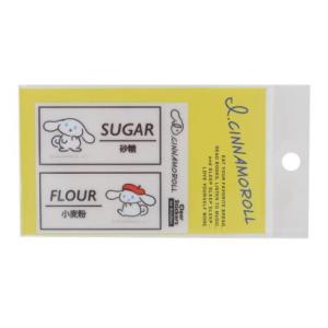 シナモロール キッチン用クリアステッカー ステッカー SUGAR＆FLOUR アイシナモロール サンリオ｜cinemacollection