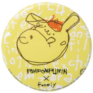 ステッカー キャラクターブランド イエロー系 の商品一覧 キャラクターのシネマコレクション 通販 Paypayモール