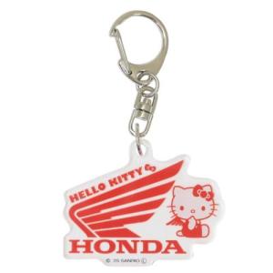 Honda×ハローキティ アクリルキーホルダー WING×ハローキティ サンリオ