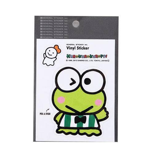 けろけろけろっぴ ダイカットステッカー サンリオキャラクターグッズ シネマコレクション メール便可 ...