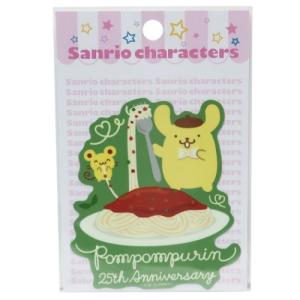 25周年 ダイカットステッカー ダイカット ステッカー パスタ ポムポムプリン サンリオ ゼネラルステッカー 防水ステッカー Decoシール 耐光 耐水 Gs Lcs 1348 雑貨 アートの通販店 ベルコモン 通販 Yahoo ショッピング