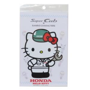 Honda×ハローキティ ビッグサイズステッカー 作業着 可愛い sanrio