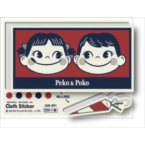 不二家（FUJIYA） 不二家のミルキー クロス素材ステッカー ペコちゃん