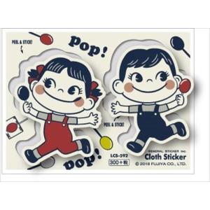 不二家（FUJIYA） 不二家のミルキー クロス素材ステッカー ペコちゃん