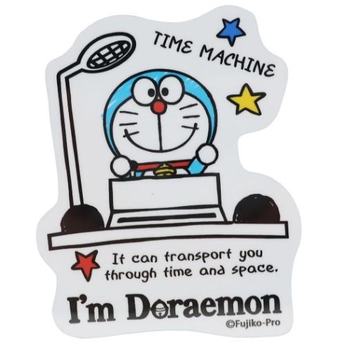 ダイカット ステッカー ドラえもん 防水 ステッカー ひみつ道具 03 サンリオ ゼネラルステッカー...