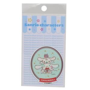 配達員さんお疲れ様です ステッカー 感謝 労い 宅配 配送 出前 配達