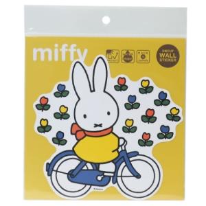 自転車 ステッカー キャラクターの商品一覧 通販 Yahoo ショッピング