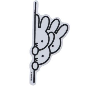 ミッフィー グッズ ビッグシール 絵本キャラクタ...の商品画像