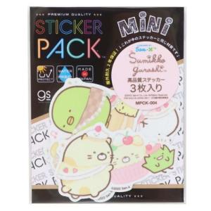 すみっコぐらし ミニシール ステッカーパックミニ3枚入り 001