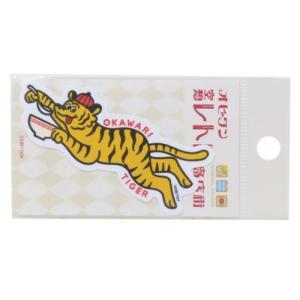 オビワン ミニステッカー ダイカット