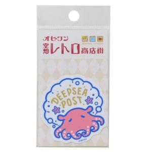 ダイカットシール オビワンミニステッカー