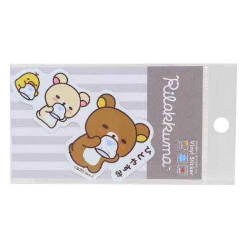 リラックマ サンエックス キャラクター ステッカーキャラクター ダイカットステッカー ひとやすみ