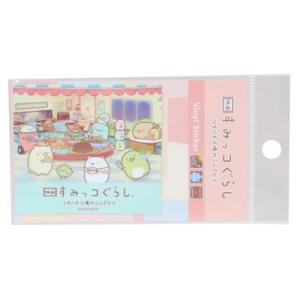 映画 すみっコぐらし ツギハギ工場のふしぎなコ ダイカットシール ビニールステッカー 場面写真 ブルー サンエックス 爆買