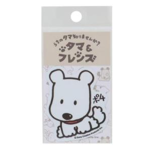 タマ&フレンズ キャラクター ビニールシール ダ...の商品画像