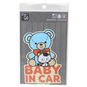 タマ＆フレンズ グッズ ビッグシール キャラクター 車用ステッカー BABY IN CAR｜cinemacollection