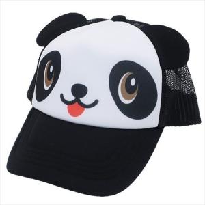 子供用帽子 パンダ キッズメッシュキャップ アニマルフレンズ HNA 51〜56cm 動物園