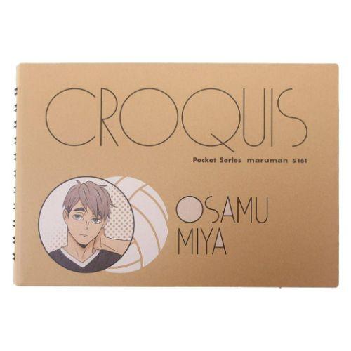 ハイキュー！！ お絵かき帳 クロッキー帳 宮治 少年ジャンプ ヒサゴ