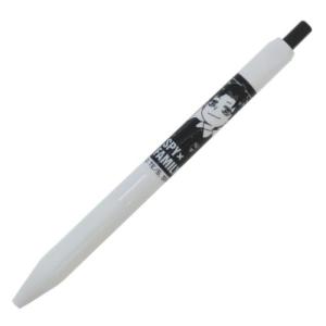 ZEBRA（ゼブラ） 【メール便220円選択可】サラサクリップ 0.5mm 限定