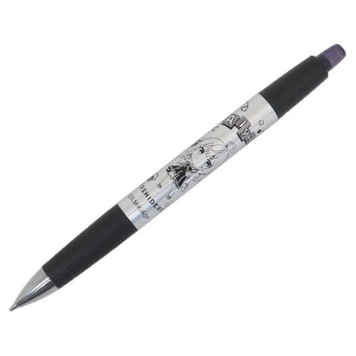 シャープペンシルオプト 0.5mm 時々ボソッとロシア語でデレる隣のアーリャさん シャープペンシル ...