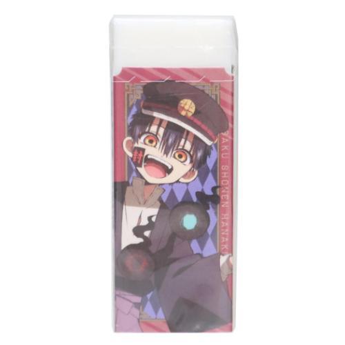 地縛少年花子くん2 レーダー消しゴム Radar けしごむ つかさ アニメキャラクター