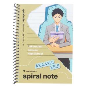 ハイキュー！！ 烏野高校(日向・影山) A5綴じノート 文具 日本製
