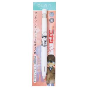 名探偵コナン グッズ ボールペン アニメキャラクター ブレンボールペン 0.7 江戸川コナン 爆買