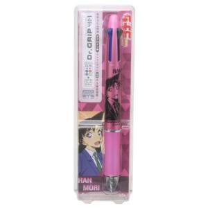 名探偵コナン グッズ 多機能ボールペン アニメキャラクター Dr.Grip4+1ドクターグリップ 毛利 蘭 爆買