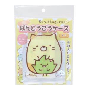 sanrio（サンリオ） 絆創膏＆缶ケース マイメロディ ばんそうこう