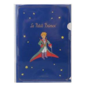 リサ　ガスパール　クリアファイル　新品未使用 A5クリアファイル （25th Anniversary） UTN273 LG - リサとガスパール