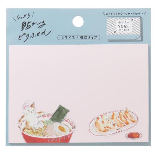 しっかり貼れるピタふせん L 厚口タイプ トコロコムギ 付せん ヒサゴ