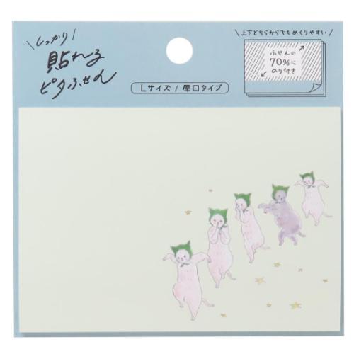 しっかり貼れるピタふせん L 厚口タイプ トコロコムギ 付せん ヒサゴ 真夜中の腹ぺこにゃんこ
