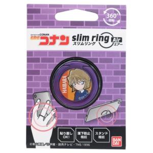 スマホ リング アニメの商品一覧 通販 Yahoo ショッピング