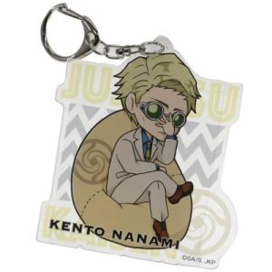 呪術廻戦 少年ジャンプ アニメキャラクター キーホルダー アクリルキーリング 七海 建人クリスマス プレゼント 男の子 女の子 ギフト