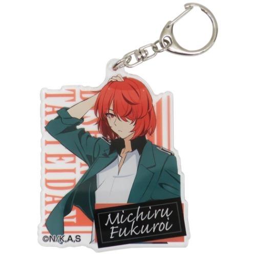 美少年探偵団 キーリング ダイカット アクリルキーホルダー キャラクター 袋井満 ハセプロ プレゼン...