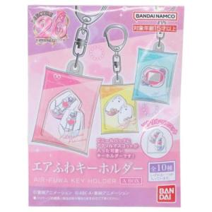 プリキュアオールスターズ エアふわキーホルダー ...の商品画像
