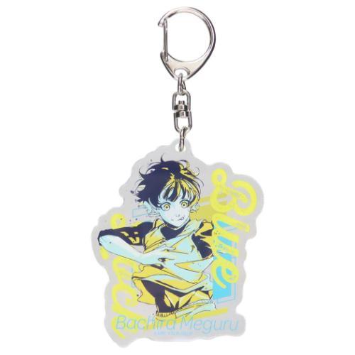 キーチェーン ブルーロック アクリルキーホルダー レタコレ 蜂楽 廻 少年マガジン バンダイ