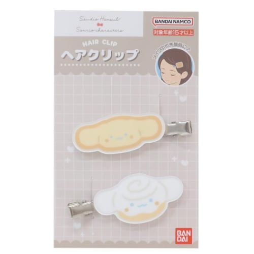 ヘアクリップ スタジオハヌル×サンリオキャラクターズ ヘアアクセ サンリオ バンダイ シナモロール