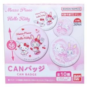 サンリオ　缶バッジ11個セット　SCBY　YOOY　キティ　マイメロ　キキララ サンリオ 缶バッジ11個セット SCBY YOOY キティ マイメロ キキララ