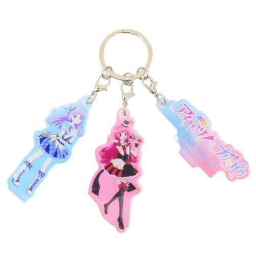 3連アクリルキーホルダー アイカツ！xプリパラ THE MOVIE 出会いのキセキ！ キーリング バ...