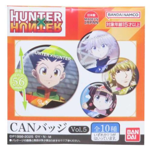 缶バッジ HUNTERxHUNTER CANバッジ 全10種の内どれか1個 Vol.5 少年ジャンプ...