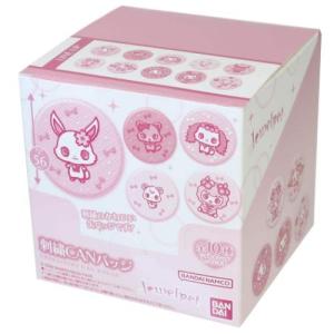 サンリオ ハローキティ シークレット刺繍缶バッジ 全10種 コンプリート